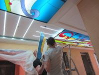 Фотопечать